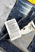 Мужские джинсовые шорты Dsquared2