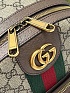 Рюкзак Gucci Ophidia GG Supreme Premium 28x22x10 см