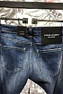 Мужские джинсы Dsquared2 "Paint Splatter" - Blue