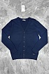 Мужской кардиган Brioni logo-detail - Navy