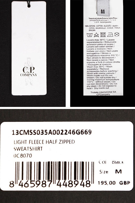 Чёрная кофта C.P. Company lens-detail