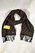 Мужской коричневый шарф Fendi FF Monogram 185x35 см