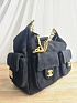 Замшевая сумка Chanel 31x20 см