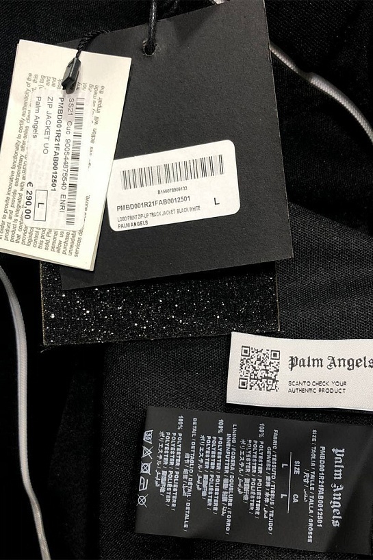 Мужская кофта Palm Angels College - Black