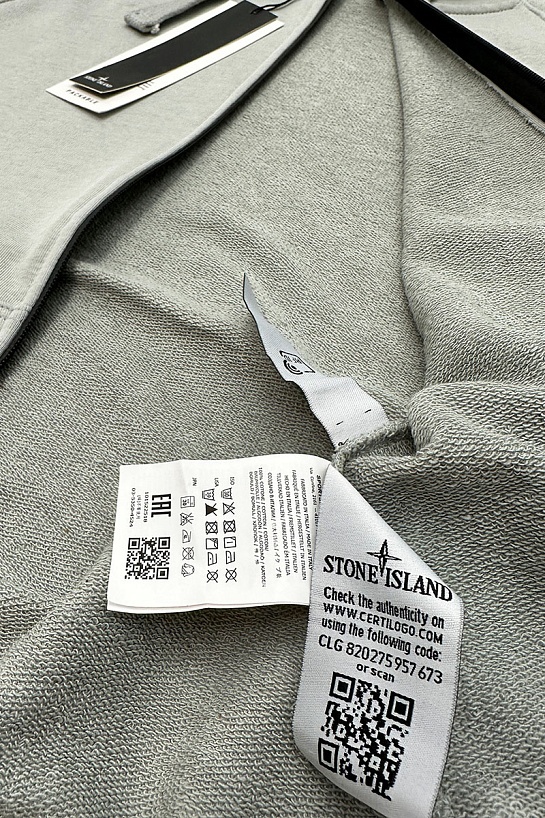 Серая кофта на молнии Stone Island compass-patch