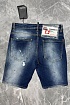 Мужские джинсовые шорты Dsquared2 Dean Caten
