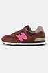 Кроссовки New Balance 574 "Brown Pink" original