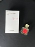 Парфюмерная вода Maison Francis Baccarat Rouge 540 (70 мл)