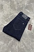 Джинсы тёмно-синего цвета Loro Piana regular fit