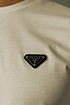 Мужская футболка Prada logo-plaque - Beige