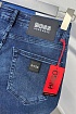 Мужские тёмно-синие джинсы Hugo Boss slim fit