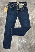 Джинсы тёмно-синего цвета Burberry regular fit