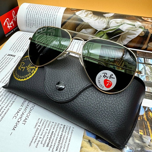 Солнцезащитные очки Ray-Ban Aviator Large Metal   