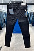 Мужские чёрные джинсы Calvin Klein