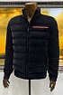 Куртка с вязанными рукавами Prada Linea Rossa - Black
