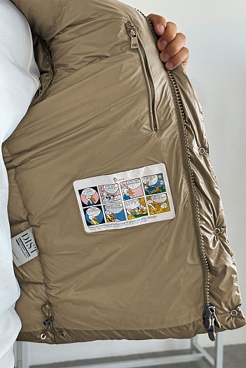 Мужской пуховик Moncler Maya 70 - Beige   