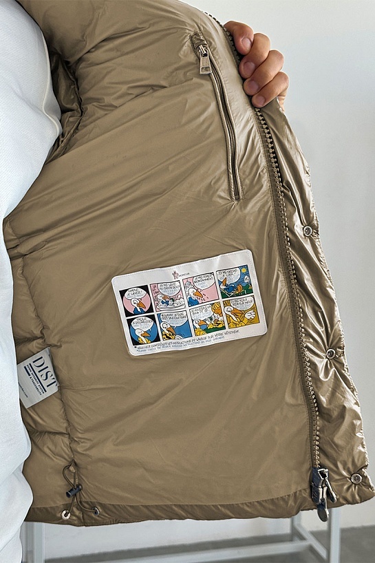 Мужской пуховик Moncler Maya 70 - Beige