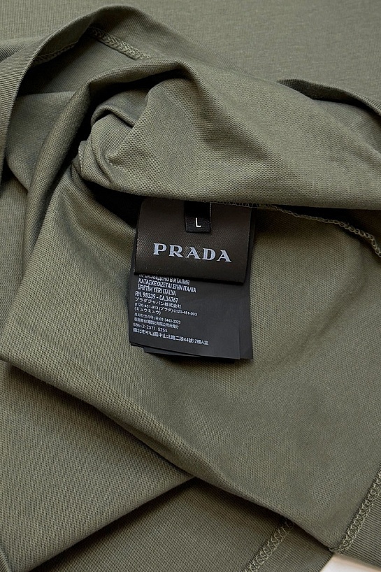 Мужская футболка Prada logo-plaque - Khaki