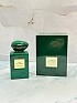Парфюмерная вода Giorgio Armani Prive Vert Malachite (100 мл)