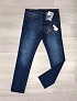 Джинсы синего цвета Armani Exchange