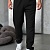 Спортивные штаны Zegna чёрного цвета