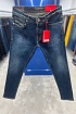 Мужские синие джинсы Diesel
