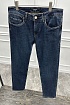 Джинсы тёмно-синего цвета Ermenegildo Zegna Regular Fit
