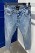 Мужские светло-синие джинсы Philipp Plein slim fit