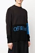 Мужской свитер Off-White colorblock - Brown / Black