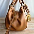 Женская сумка Marc Jacobs The Baby Groovee 32x19 см - Brown