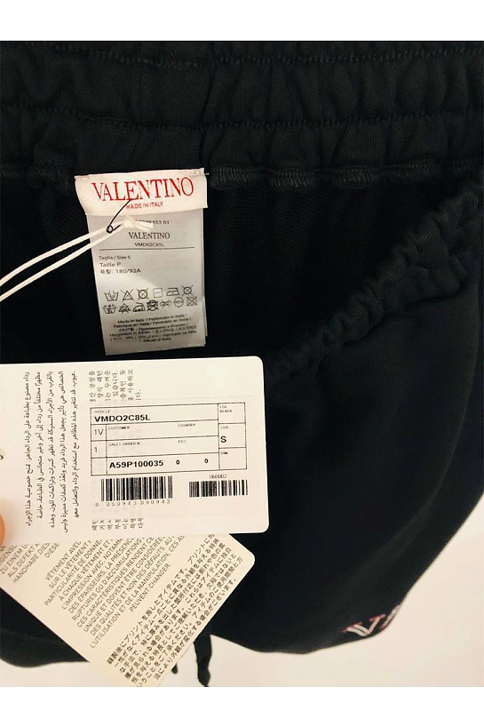 Мужские чёрные шорты Valentino