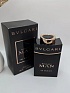 Парфюмерная вода Bvlgari Man In Black (100 мл)