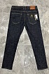 Джинсы тёмно-синего цвета Loro Piana regular fit
