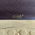Замшевая сумка Chanel Classic Double Flap 25x14 см