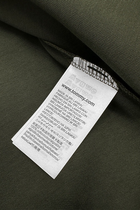 Кофта на молнии зелёного цвета Tommy Hilfiger