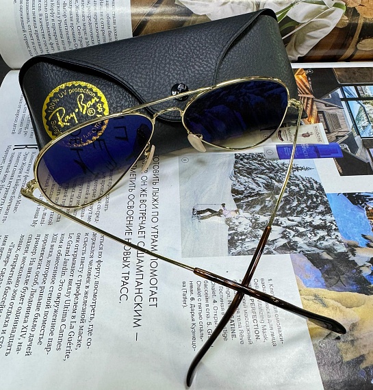 Солнцезащитные очки Ray-Ban Aviator Large Metal - Brown