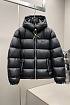 Мужской пуховик Prada logo-plaque - Black