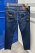 Мужские джинсы тёмно-синего цвета Emporio Armani regular fit