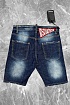 Мужские джинсовые шорты Dsquared2