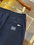 Тёмно-синие спортивные штаны Dolce & Gabbana premium