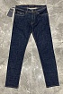 Джинсы тёмно-синего цвета Billionaire regular fit
